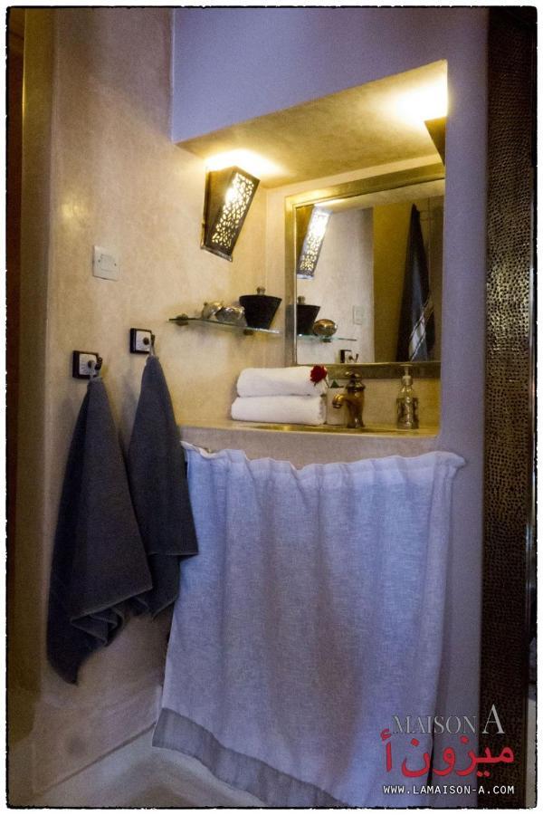 Maison A Unique Chic Riad In The Heart Of The Medina Vakantiehuis *